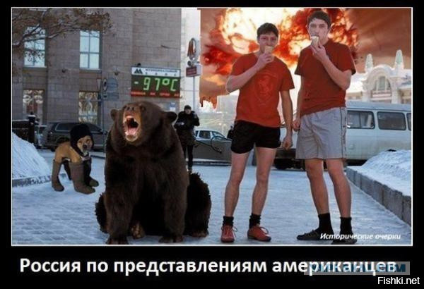 "Мыздобулы" в картинках. Смешных и не очень... 28-10-2016