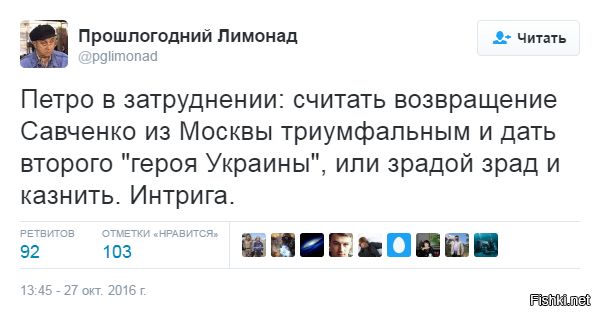 "Мыздобулы" в картинках. Смешных и не очень... 28-10-2016