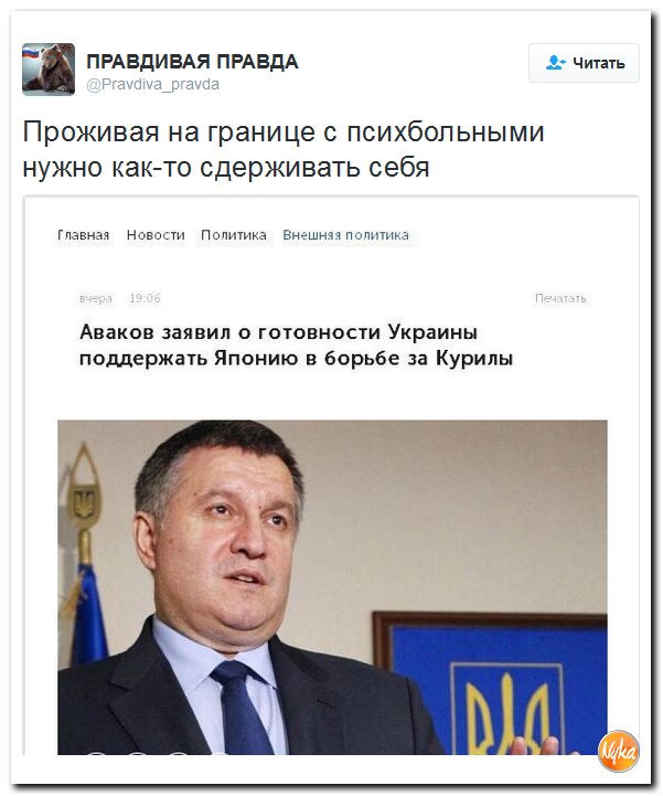 "Мыздобулы" в картинках. Смешных и не очень... 28-10-2016