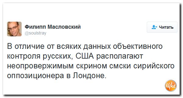 "Мыздобулы" в картинках. Смешных и не очень... 28-10-2016
