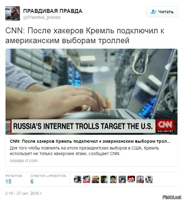 "Мыздобулы" в картинках. Смешных и не очень... 28-10-2016