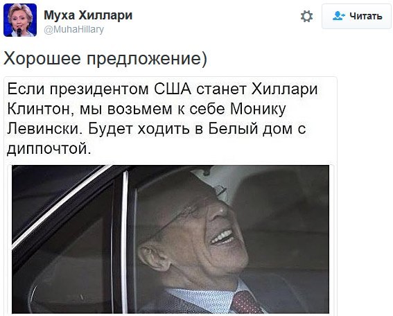 "Мыздобулы" в картинках. Смешных и не очень... 28-10-2016