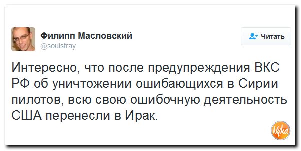 "Мыздобулы" в картинках. Смешных и не очень... 28-10-2016