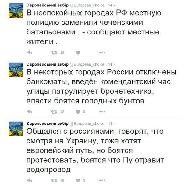 "Мыздобулы" в картинках. Смешных и не очень... 28-10-2016