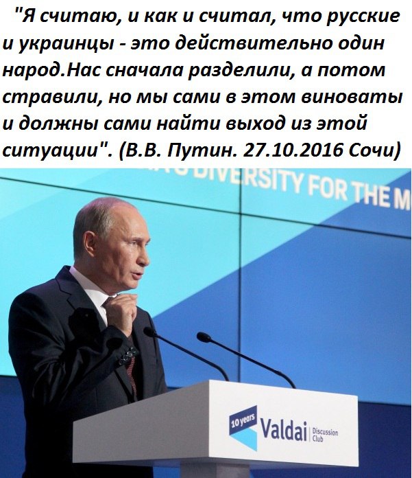 "Мыздобулы" в картинках. Смешных и не очень... 28-10-2016