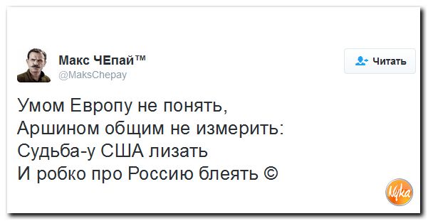 "Мыздобулы" в картинках. Смешных и не очень... 28-10-2016