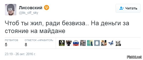 "Мыздобулы" в картинках. Смешных и не очень... 28-10-2016