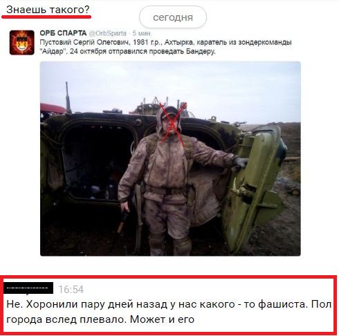 "Мыздобулы" в картинках. Смешных и не очень... 28-10-2016