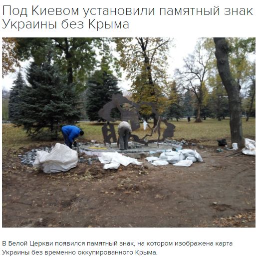 "Мыздобулы" в картинках. Смешных и не очень... 28-10-2016