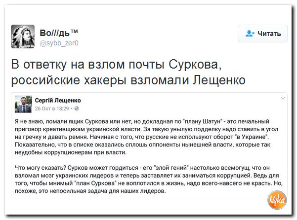 "Мыздобулы" в картинках. Смешных и не очень... 28-10-2016