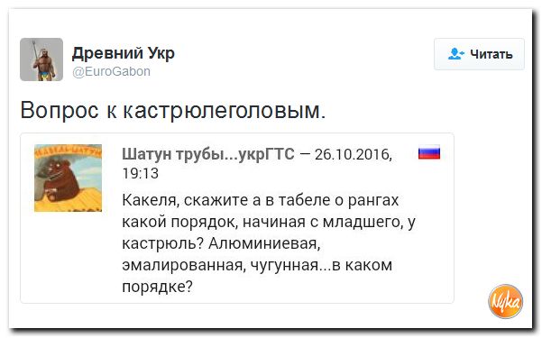 "Мыздобулы" в картинках. Смешных и не очень... 28-10-2016