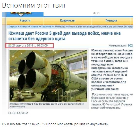 "Мыздобулы" в картинках. Смешных и не очень... 28-10-2016