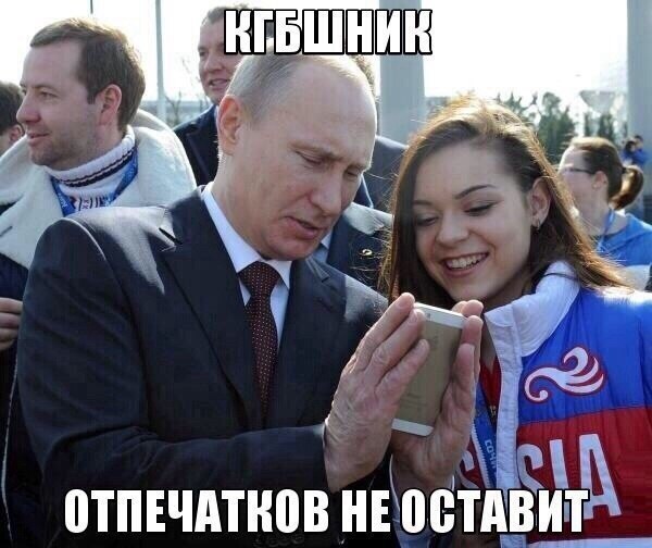 "Мыздобулы" в картинках. Смешных и не очень... 28-10-2016