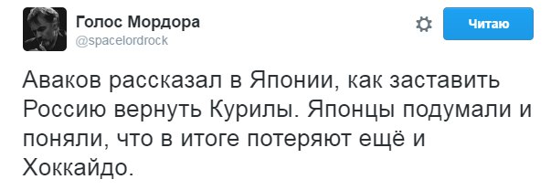 "Мыздобулы" в картинках. Смешных и не очень... 28-10-2016