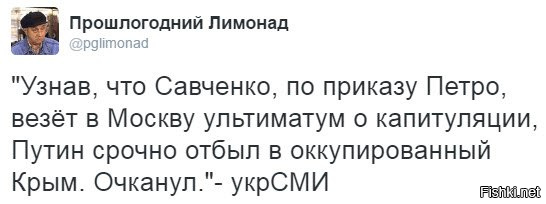 "Мыздобулы" в картинках. Смешных и не очень... 28-10-2016