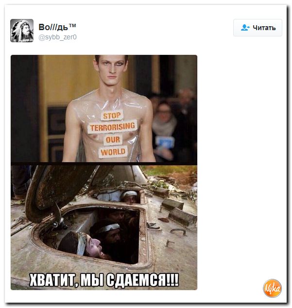 "Мыздобулы" в картинках. Смешных и не очень... 28-10-2016