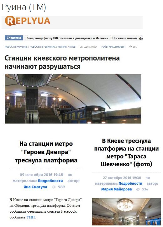 "Мыздобулы" в картинках. Смешных и не очень... 28-10-2016