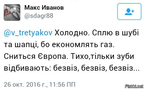 "Мыздобулы" в картинках. Смешных и не очень... 28-10-2016