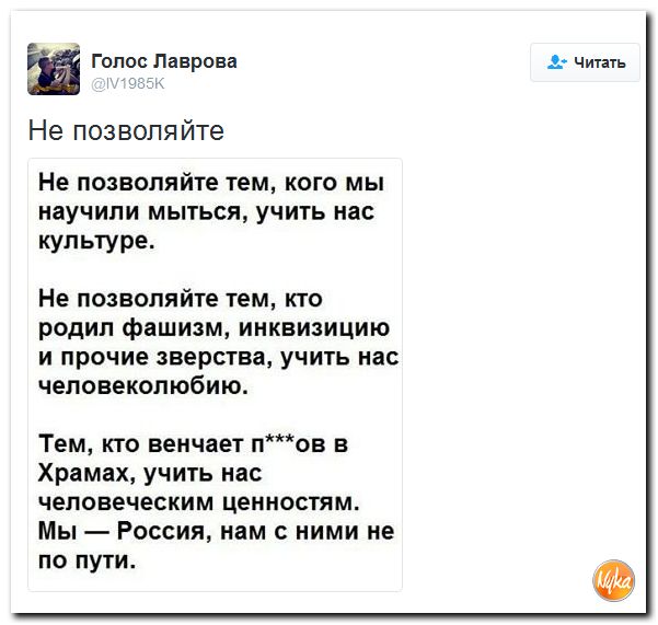 "Мыздобулы" в картинках. Смешных и не очень... 28-10-2016