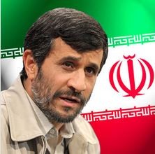 Поздравляем с 60-летием бывшего (и, возможно, будущего) иранского президента Махмуда Ахмадинежада