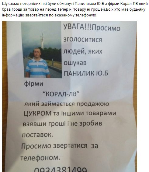 Новая волна эмиграции и новые стартапы