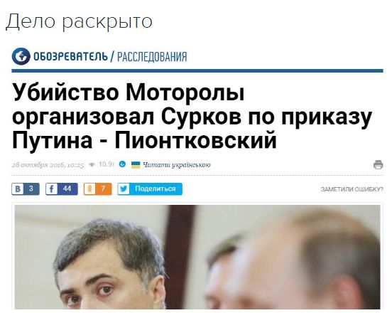 "Мыздобулы" в картинках. Смешных и не очень... 29-10-2016