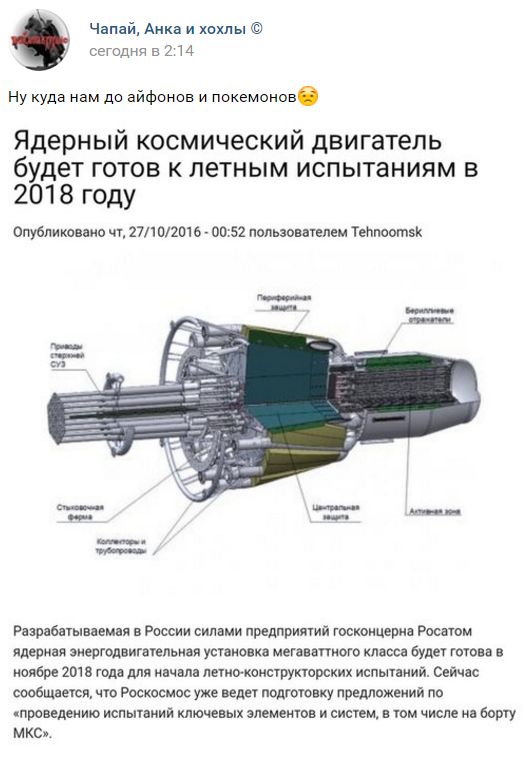"Мыздобулы" в картинках. Смешных и не очень... 29-10-2016