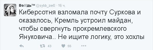 "Мыздобулы" в картинках. Смешных и не очень... 29-10-2016