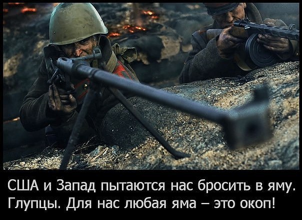"Мыздобулы" в картинках. Смешных и не очень... 29-10-2016