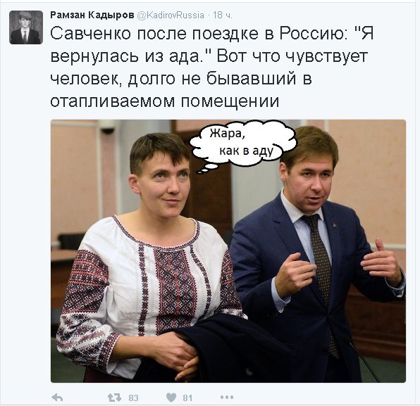 "Мыздобулы" в картинках. Смешных и не очень... 29-10-2016