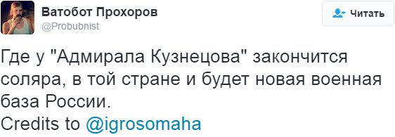 "Мыздобулы" в картинках. Смешных и не очень... 29-10-2016