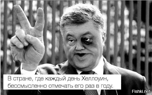 "Мыздобулы" в картинках. Смешных и не очень... 29-10-2016