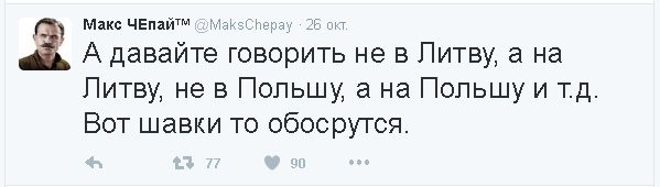 "Мыздобулы" в картинках. Смешных и не очень... 29-10-2016