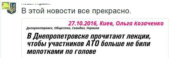 "Мыздобулы" в картинках. Смешных и не очень... 29-10-2016