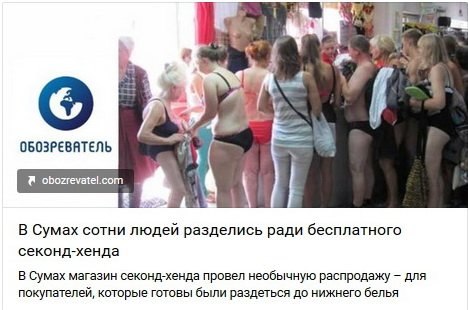"Мыздобулы" в картинках. Смешных и не очень... 29-10-2016
