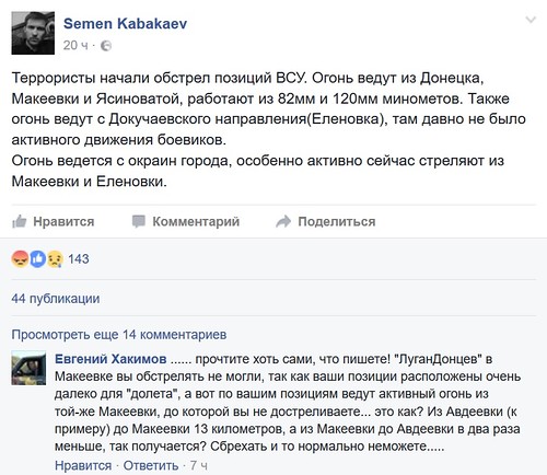 "Мыздобулы" в картинках. Смешных и не очень... 29-10-2016