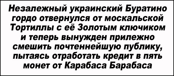 "Мыздобулы" в картинках. Смешных и не очень... 29-10-2016