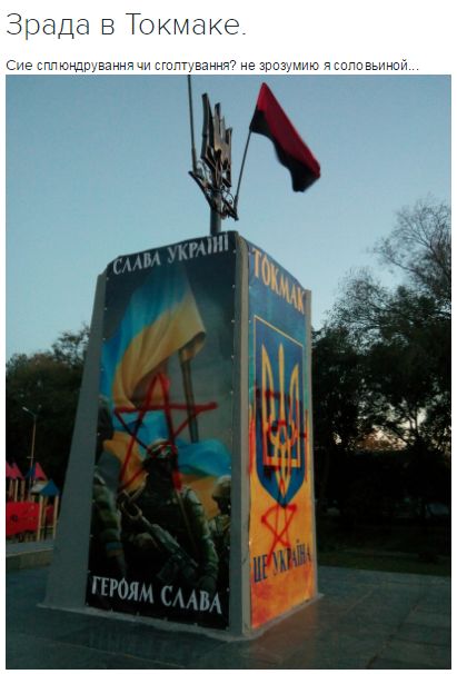 "Мыздобулы" в картинках. Смешных и не очень... 29-10-2016