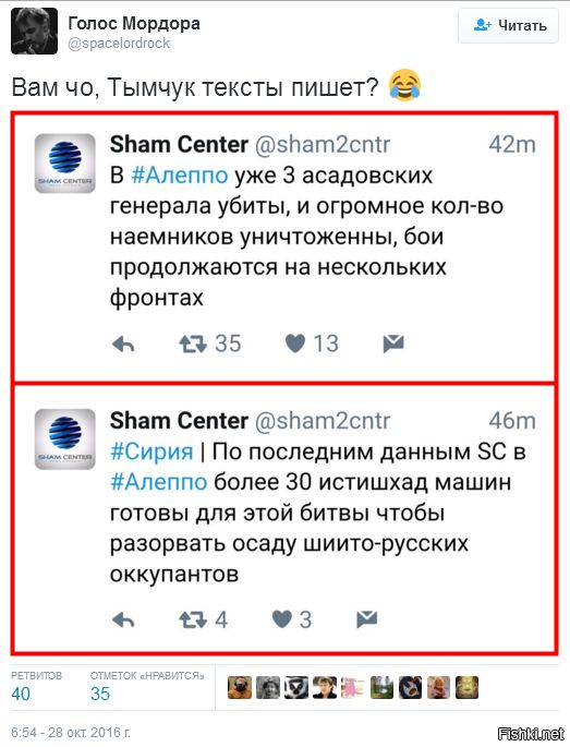 "Мыздобулы" в картинках. Смешных и не очень... 29-10-2016