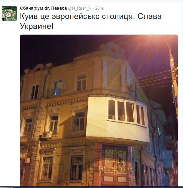 "Мыздобулы" в картинках. Смешных и не очень... 29-10-2016