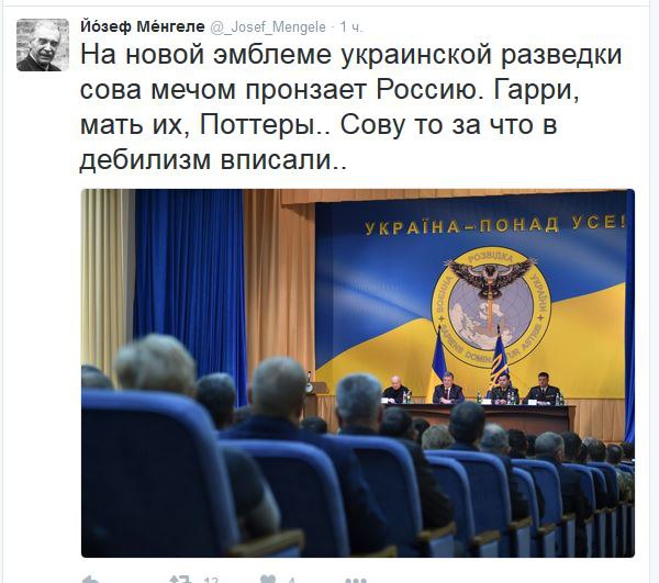 "Мыздобулы" в картинках. Смешных и не очень... 29-10-2016