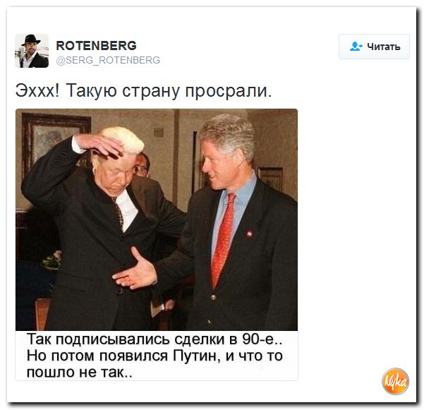 "Мыздобулы" в картинках. Смешных и не очень... 29-10-2016