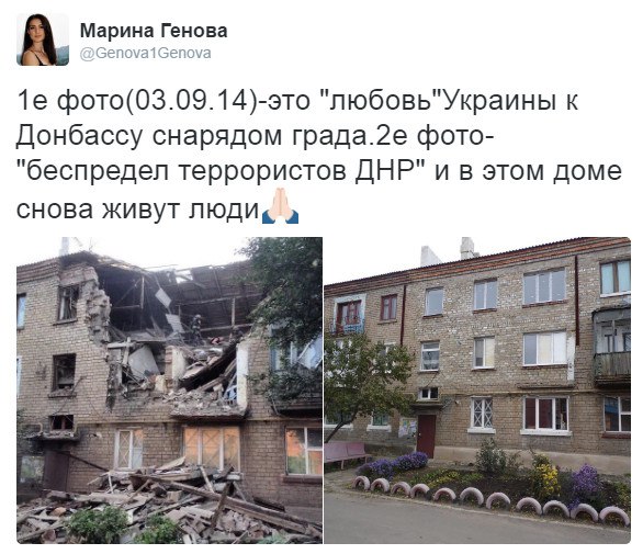 "Мыздобулы" в картинках. Смешных и не очень... 29-10-2016