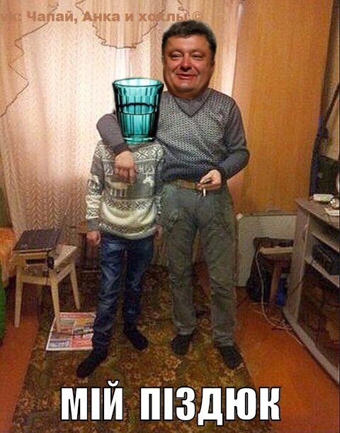 "Мыздобулы" в картинках. Смешных и не очень... 29-10-2016