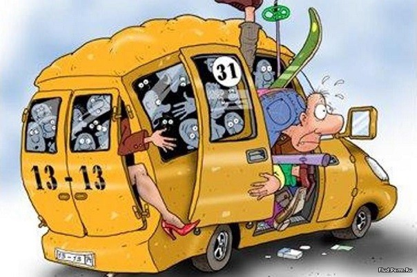 "Милок, у тебя конец Сахарный?" или Смешные истории в маршрутках. "Милок, у тебя конец Сахарный?" или Смешные истории в маршрутках.