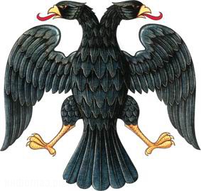 История Герба Российского