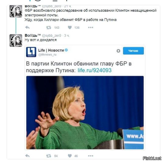 "Мыздобулы" в картинках. Смешных и не очень... 30-10-2016 "Мыздобулы" в картинках. Смешных и не очень... 30-10-2016