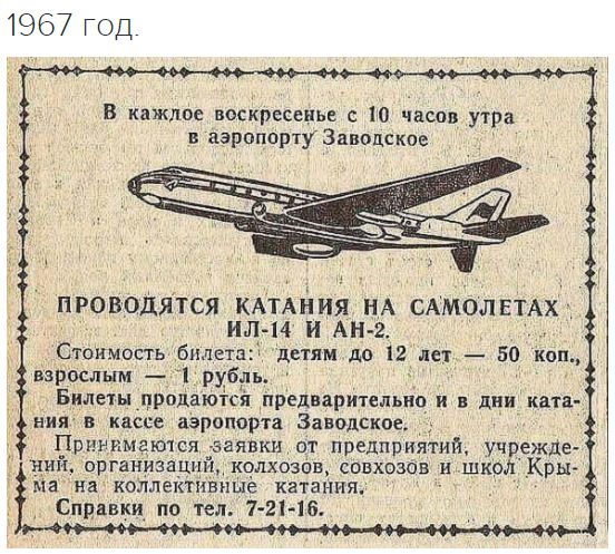 "Мыздобулы" в картинках. Смешных и не очень... 30-10-2016 "Мыздобулы" в картинках. Смешных и не очень... 30-10-2016