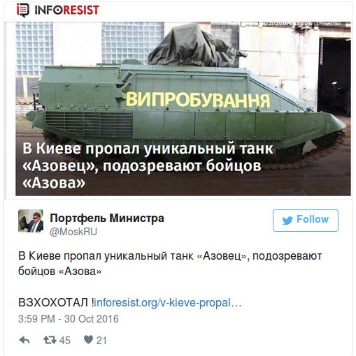 "Мыздобулы" в картинках. Смешных и не очень... 30-10-2016 "Мыздобулы" в картинках. Смешных и не очень... 30-10-2016