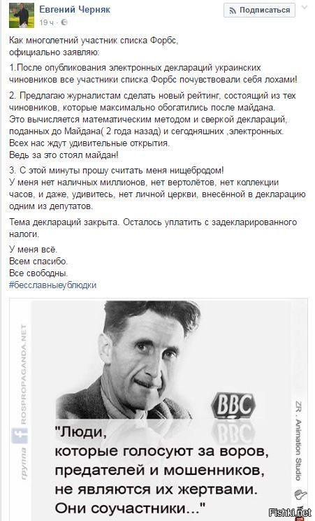 "Мыздобулы" в картинках. Смешных и не очень... 30-10-2016 "Мыздобулы" в картинках. Смешных и не очень... 30-10-2016